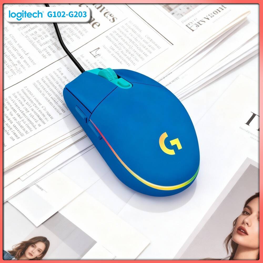 Esports Gaming Tournaments - Logitech G102 Gaming Mouse, 20 miljoen