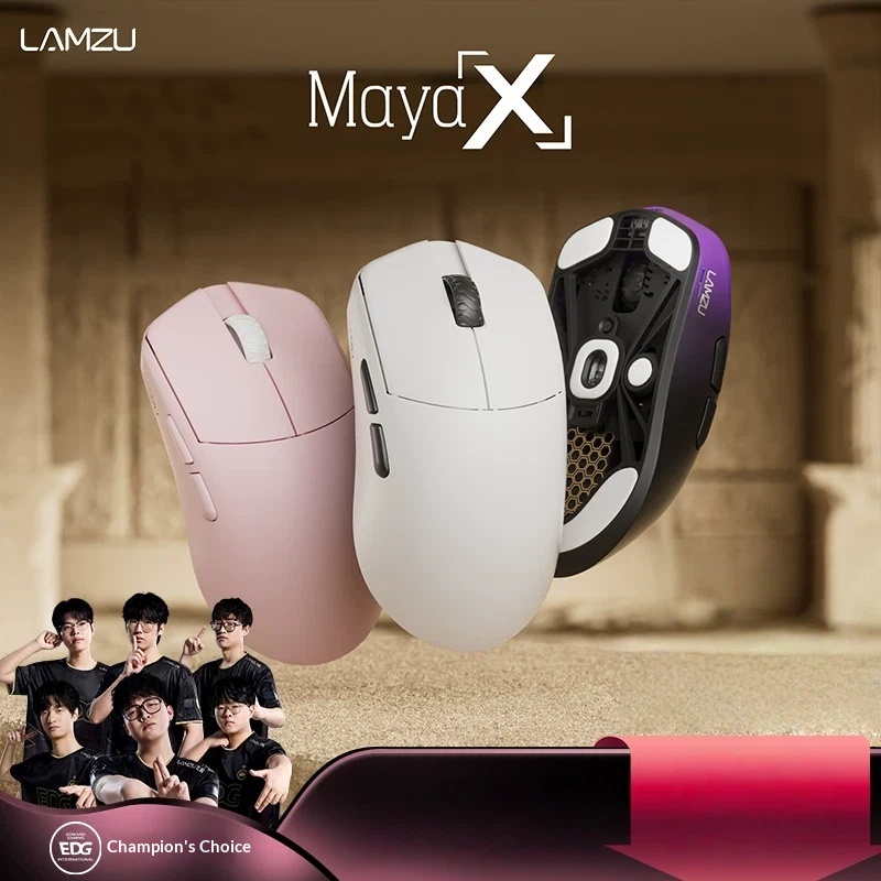 Esports Gaming Tournaments - Lamzu Mayax 47g Ultralichte draadloze gamingmuis