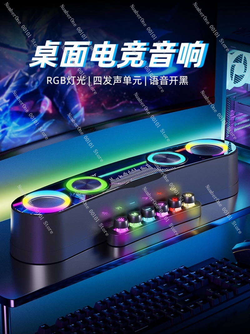 E-sports computeraudiomicrofoo - Esports Gaming Laptop recensie en prijs